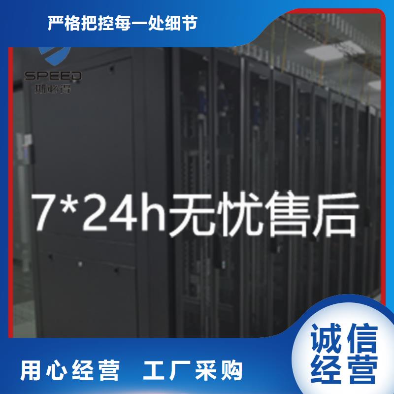 動環(huán)主機,動環(huán)監(jiān)控系統(tǒng)保質(zhì)保量