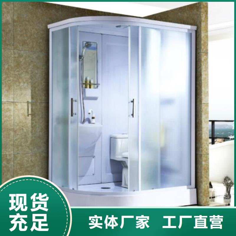 性價(jià)比高的方艙款式淋浴間廠家
