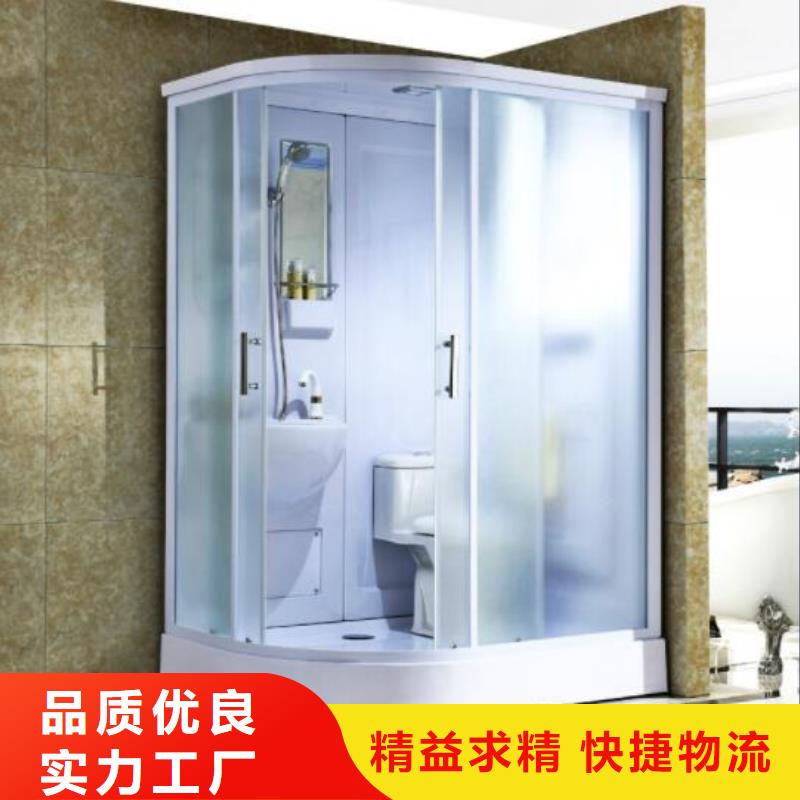 馬桶房集成式非標(biāo)定制