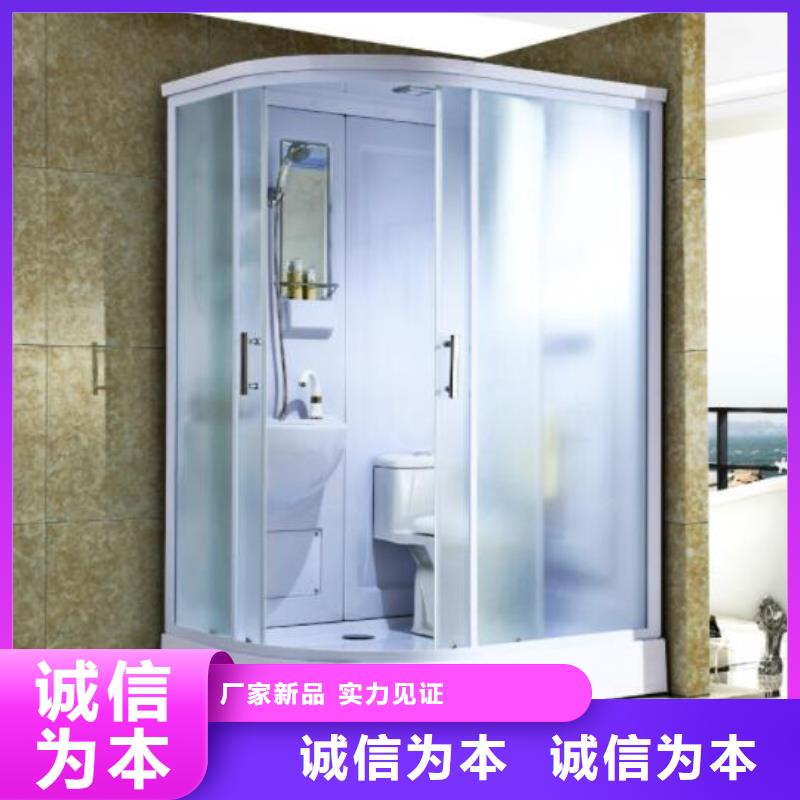 SMC淋浴房廠家新報(bào)價(jià)