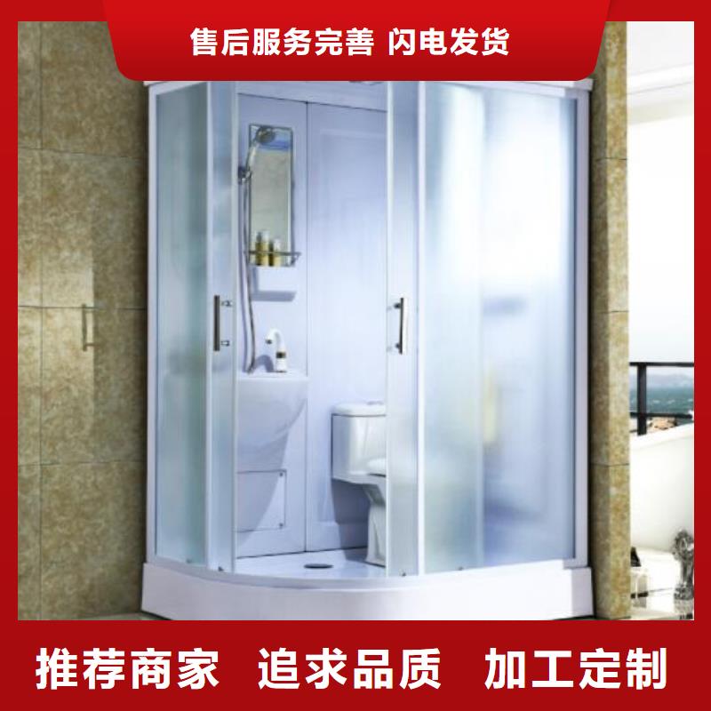 整體式淋浴間價(jià)格比較
