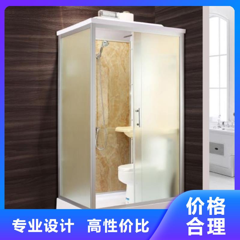 裝配式衛(wèi)浴、裝配式衛(wèi)浴生產(chǎn)廠家-找鉑鎂集成衛(wèi)浴生產(chǎn)廠家
