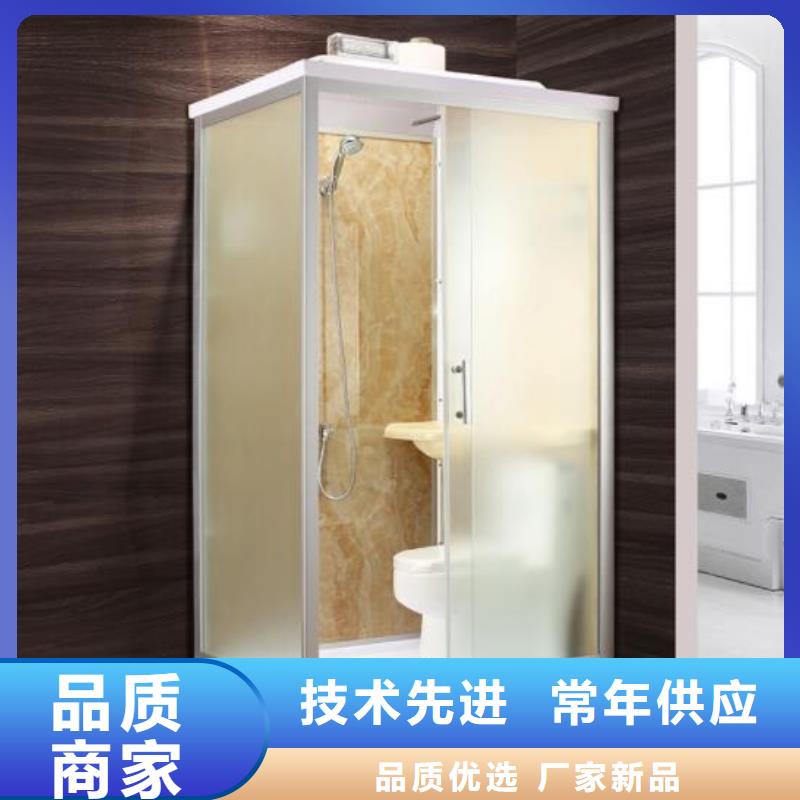 口碑好的方艙款式淋浴間基地