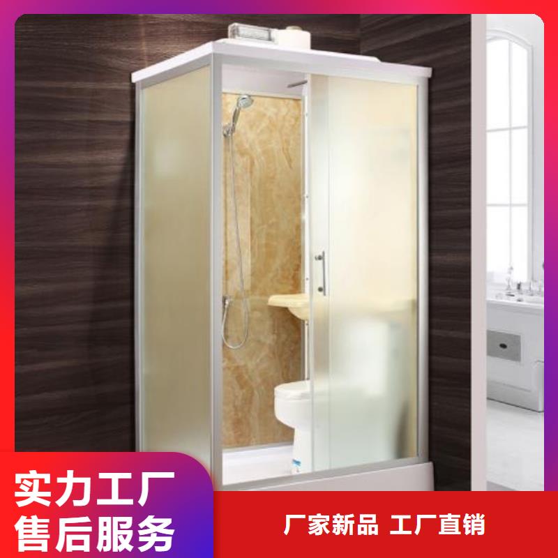 集成淋浴间厂家供应