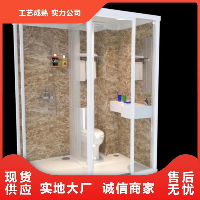 2025報(bào)價(jià)快的#整體淋浴間#廠家