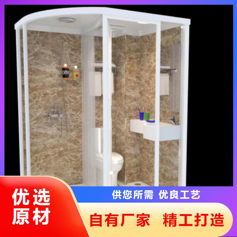 簡易馬桶房價(jià)格歡迎來電