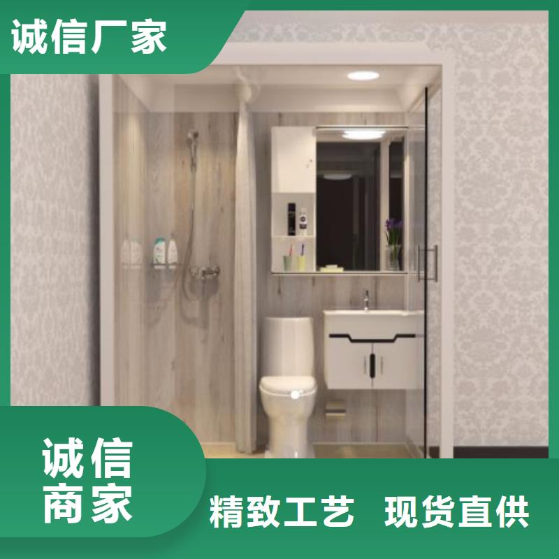 隔斷淋浴房企業(yè)-質(zhì)量過硬