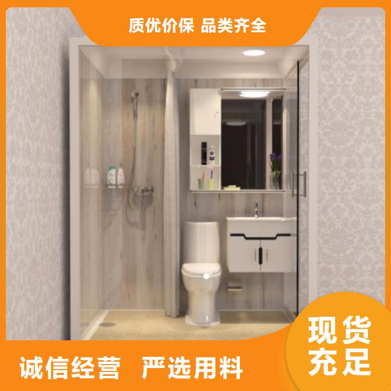 SMC淋浴房廠家新報(bào)價(jià)