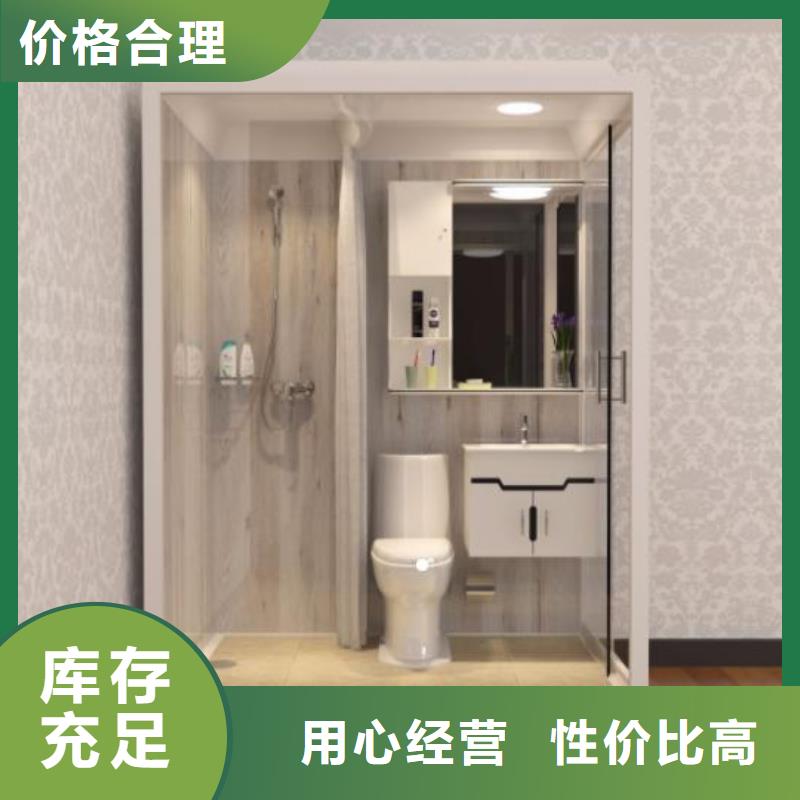 簡易淋浴房品質(zhì)上乘