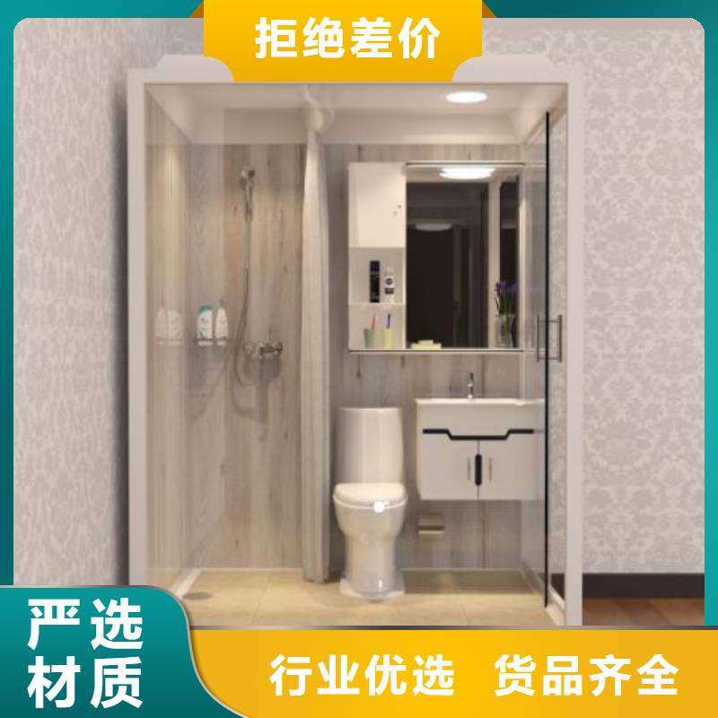 品牌的淋浴房廠家