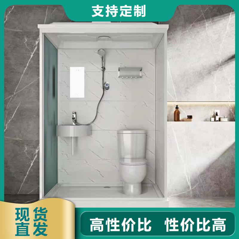 优选：干湿分离浴室供应商