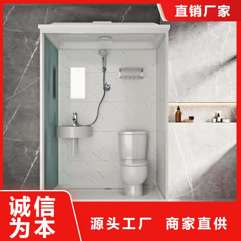 生产整体淋浴间