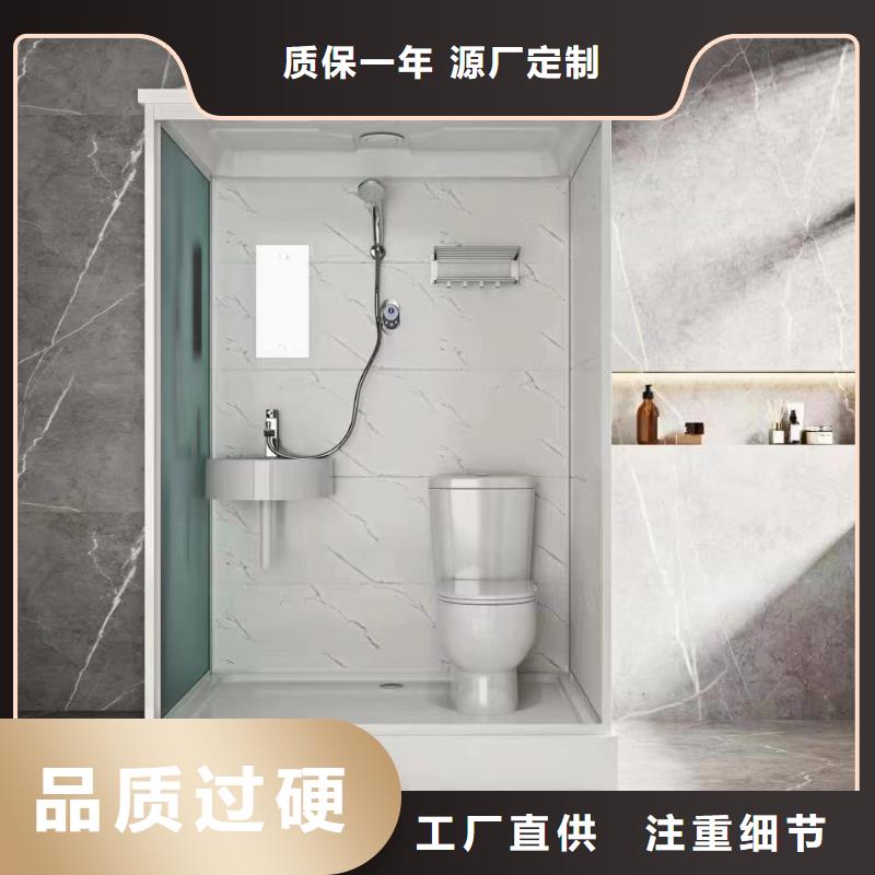 采購宿舍衛(wèi)浴認(rèn)準(zhǔn)鉑鎂集成衛(wèi)浴生產(chǎn)廠家