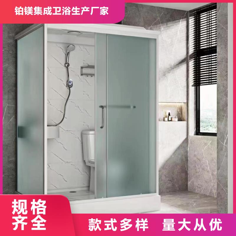 方艙款式淋浴間介紹