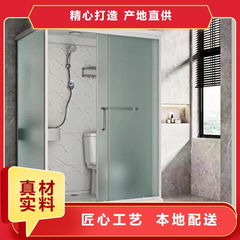 资讯：隔断淋浴房厂家