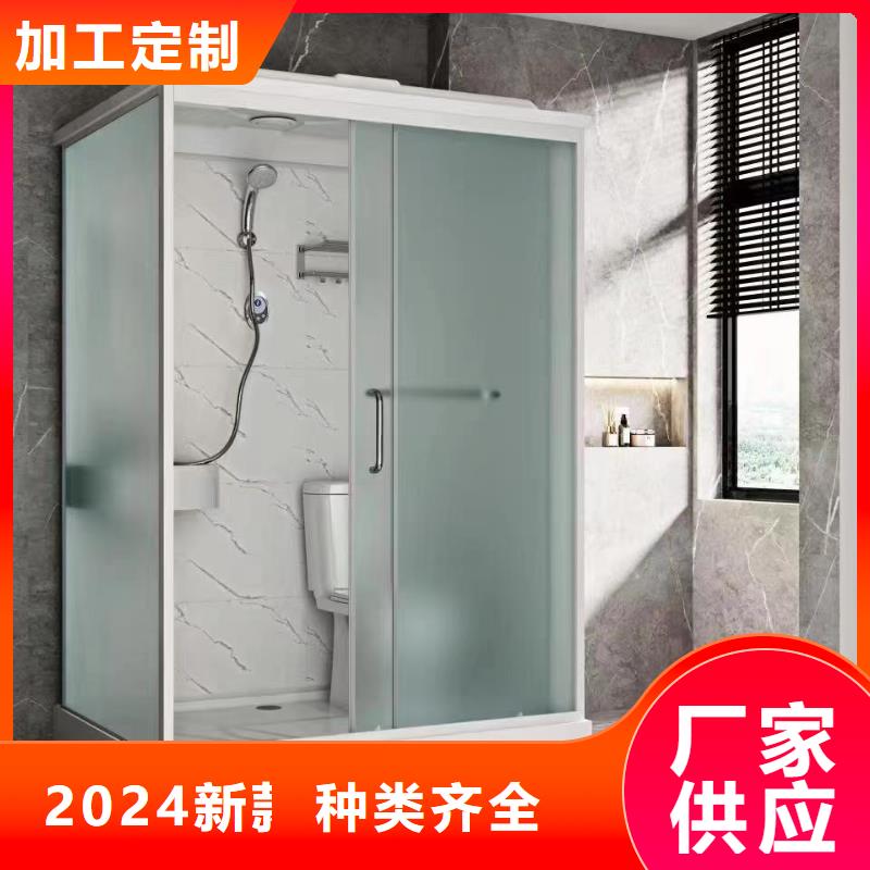 集成卫浴优质厂家