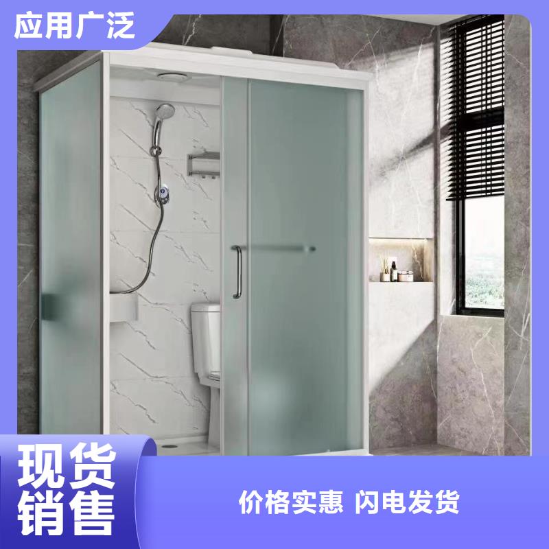 一體淋浴間參數(shù)詳情