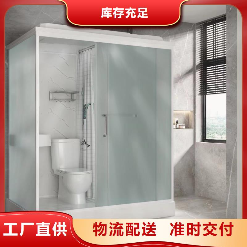 方艙馬桶房廠家口碑好