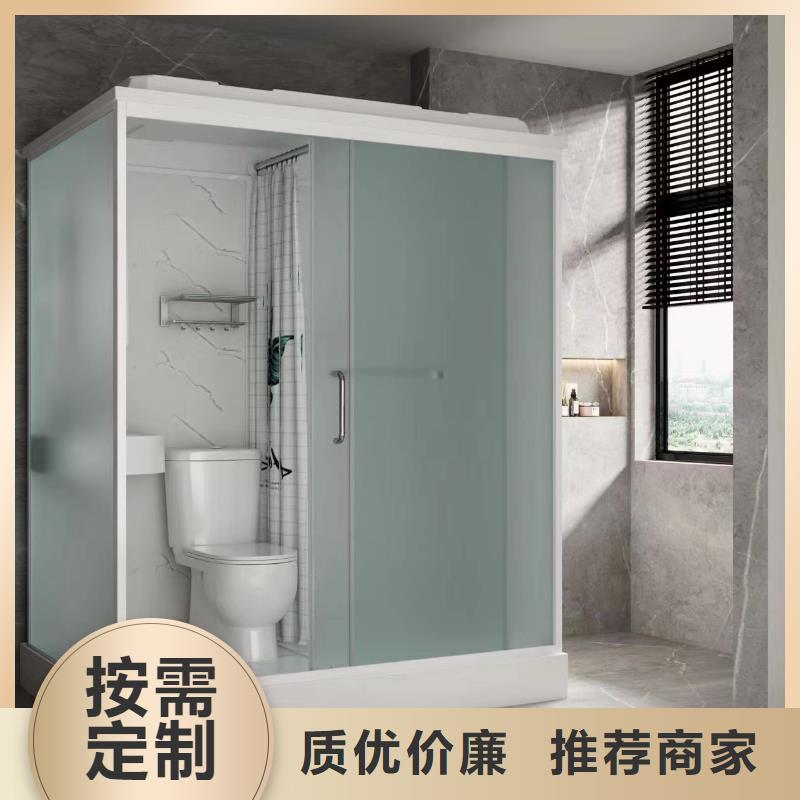 采購一體浴室必看-價(jià)格低