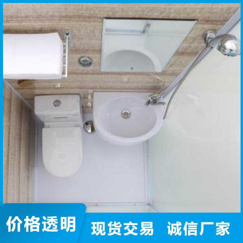 專業(yè)銷售淋浴房集成-品牌