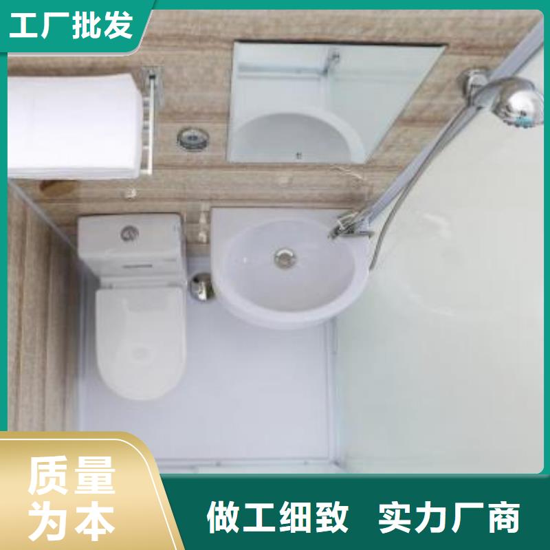 整体式淋浴间实力厂家