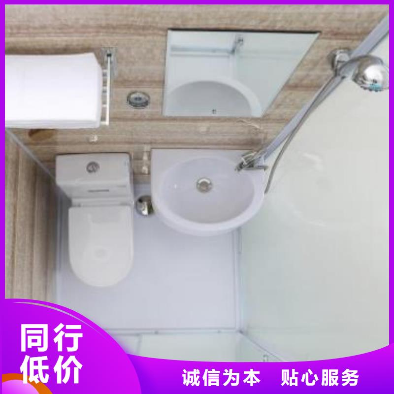 大型批发淋浴房