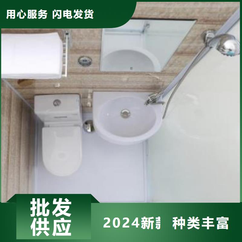 室内马桶房哪里好