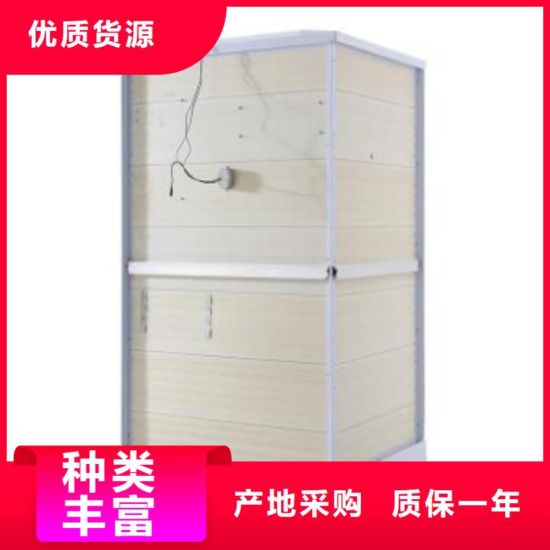 集成淋浴间厂家供应