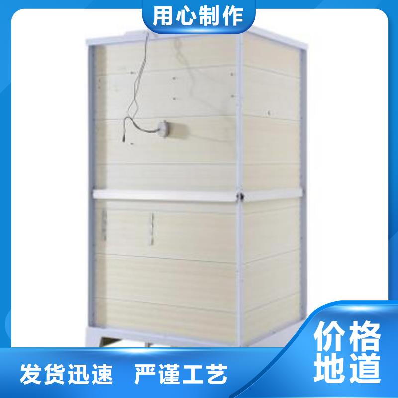 一體浴室廠家現(xiàn)貨供應(yīng)