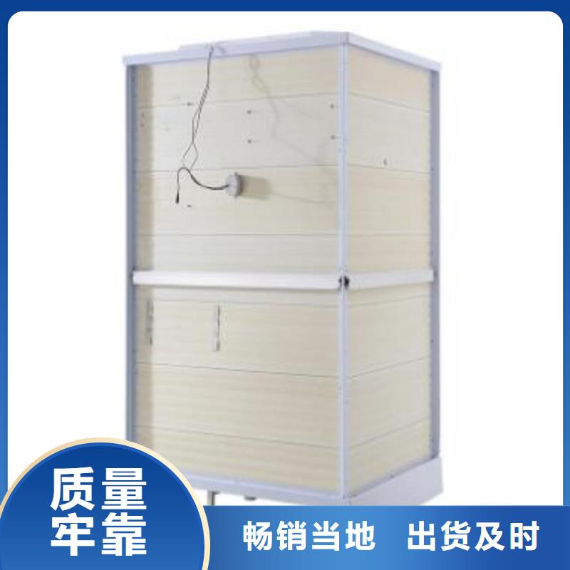有現(xiàn)貨的SMC淋浴房生產(chǎn)廠家