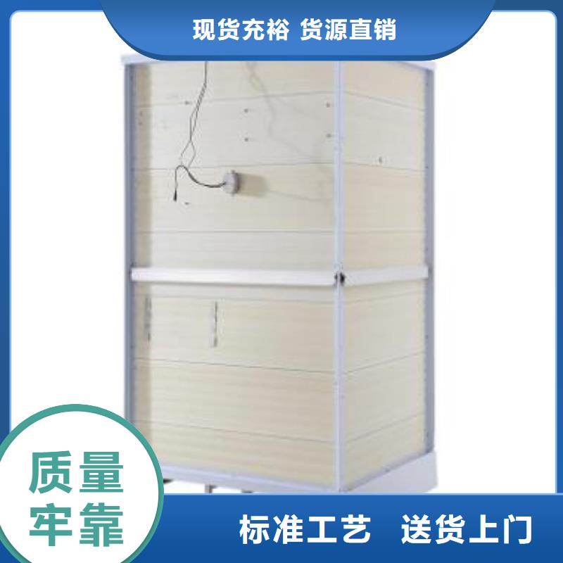 馬桶房集成式優(yōu)勢(shì)特點(diǎn)