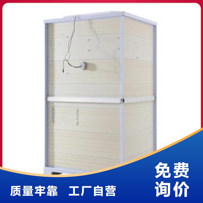 整體式淋浴間品種齊全