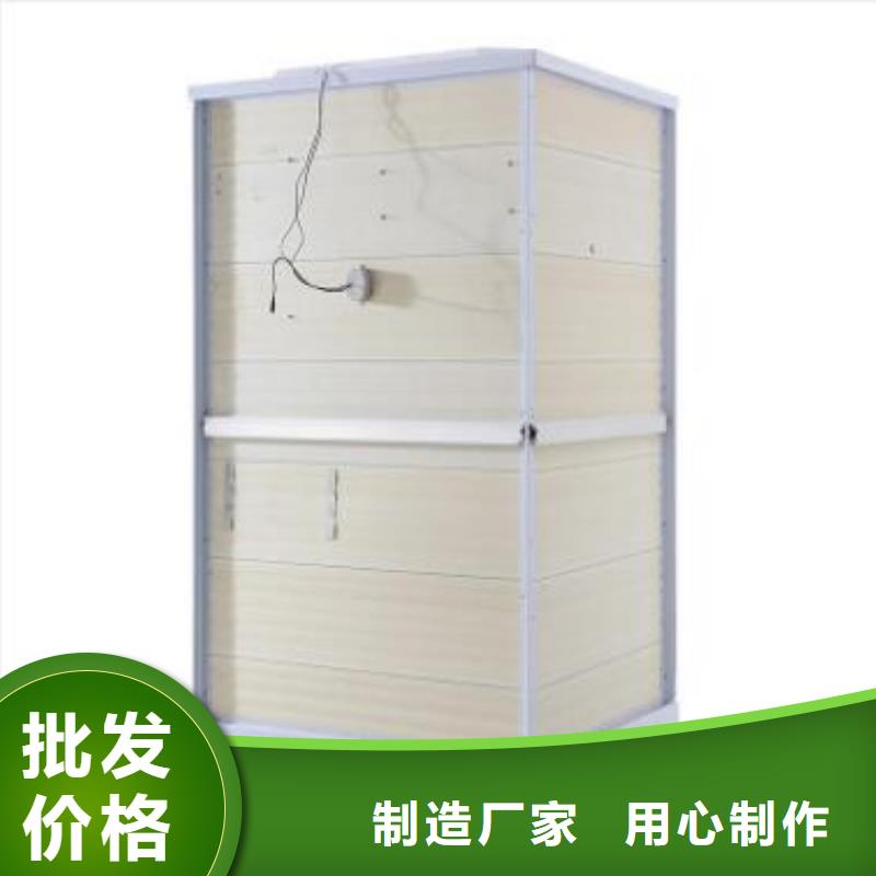 重信譽(yù)室內(nèi)免做防水淋浴房供貨廠家