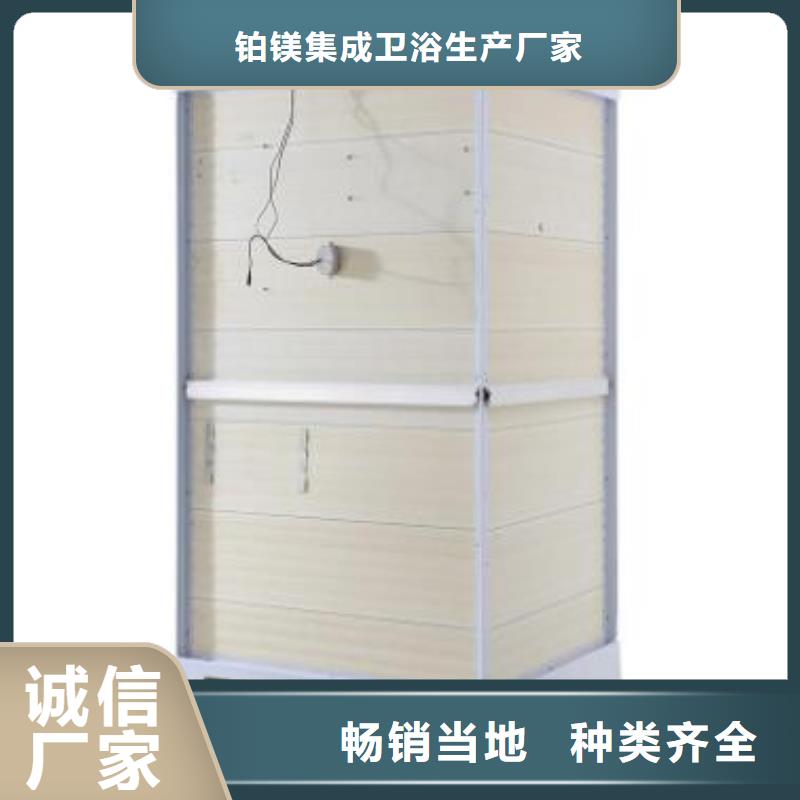 賣一體淋浴間的公司
