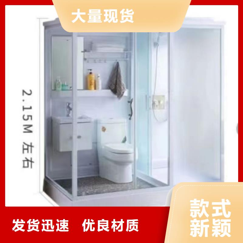 洗澡間供貨速度快