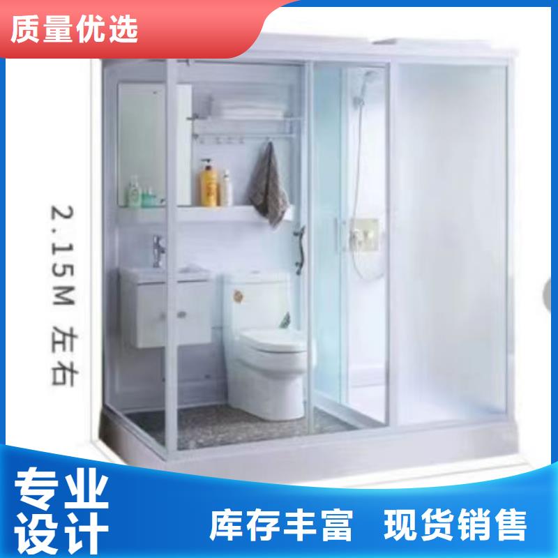 集成浴室物美價(jià)廉