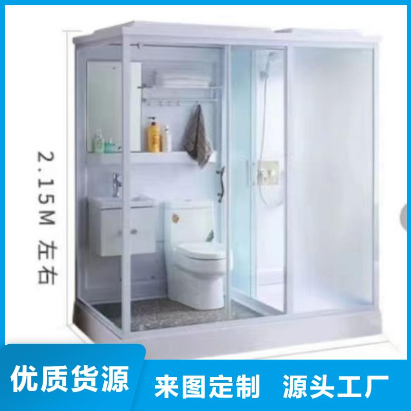 SMC淋浴房 SMC淋浴房廠家