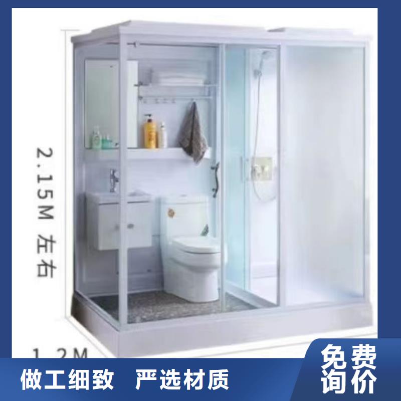 淋浴房集成批發(fā)_鉑鎂集成衛(wèi)浴生產(chǎn)廠家
