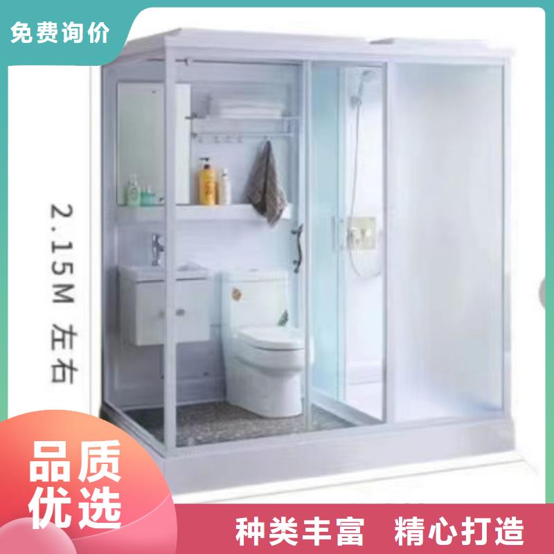 制造一體式淋浴間
