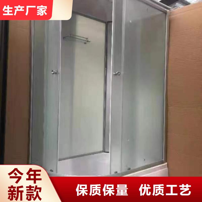 2025專注品質(zhì)##洗澡間##質(zhì)量保證
