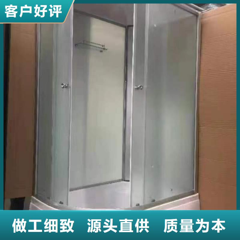 供應(yīng)集成浴室_誠信企業(yè)