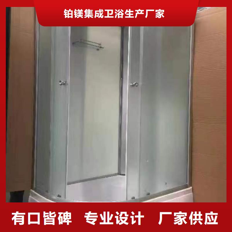 供應(yīng)批發(fā)免防水淋浴房-省心