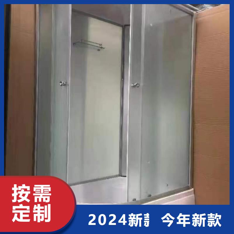 高品質(zhì)免防水浴室廠商