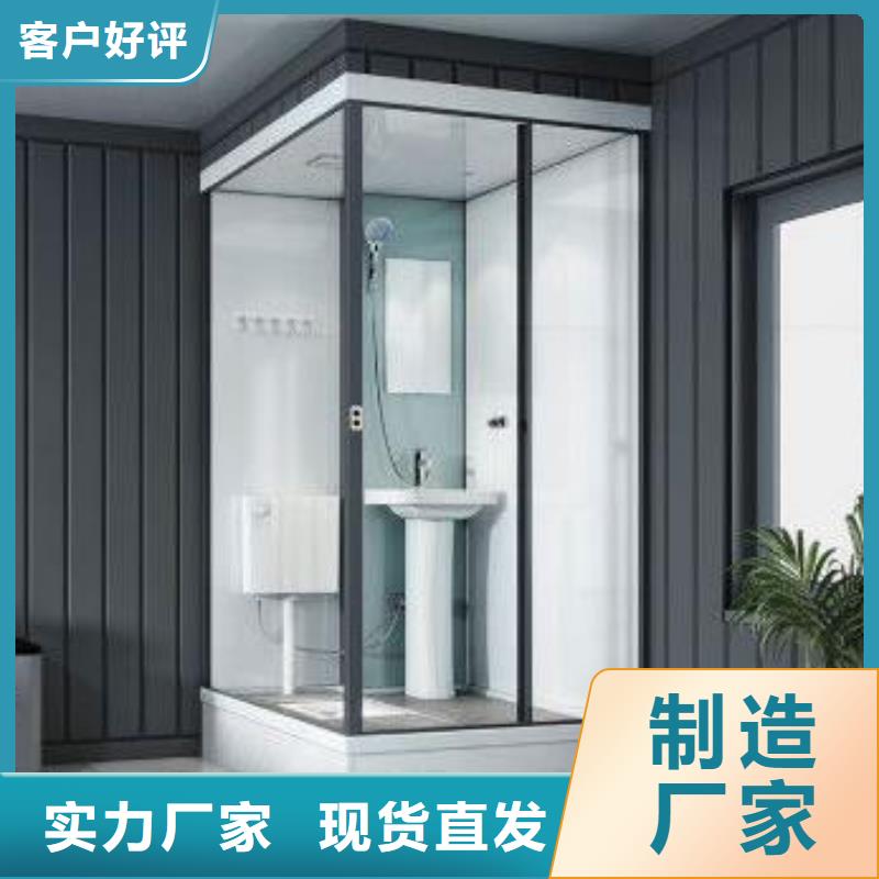 買整體式衛(wèi)浴必看-可信賴
