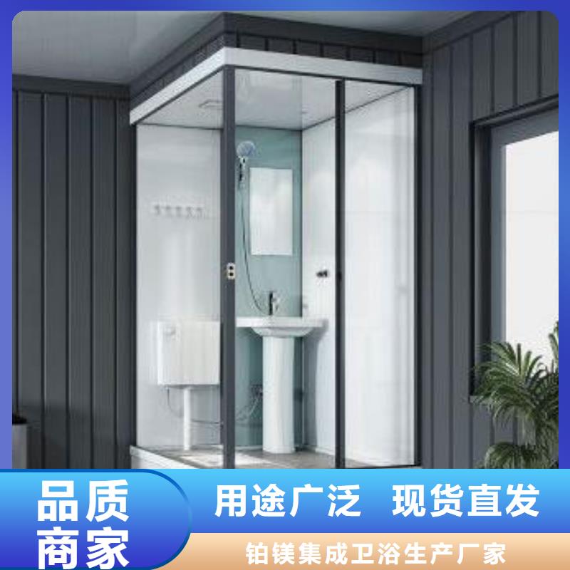 小型SMC淋浴房