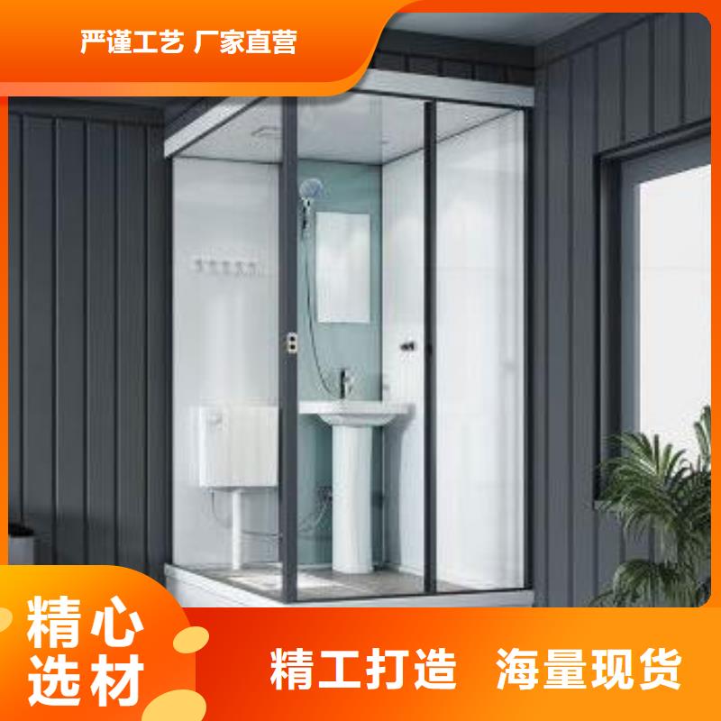 優(yōu)質(zhì)舊改淋浴房生產(chǎn)廠家