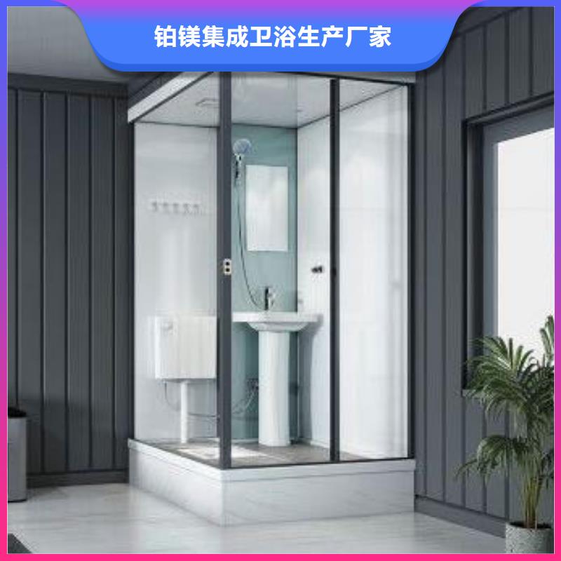 隔離方艙淋浴間價格多少