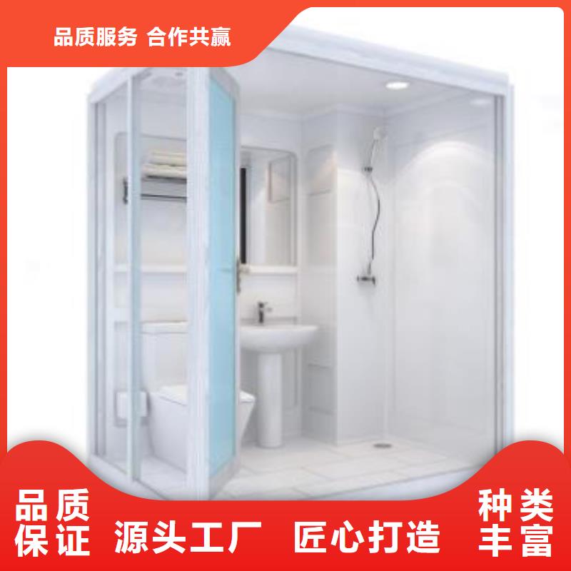SMC淋浴房供应商