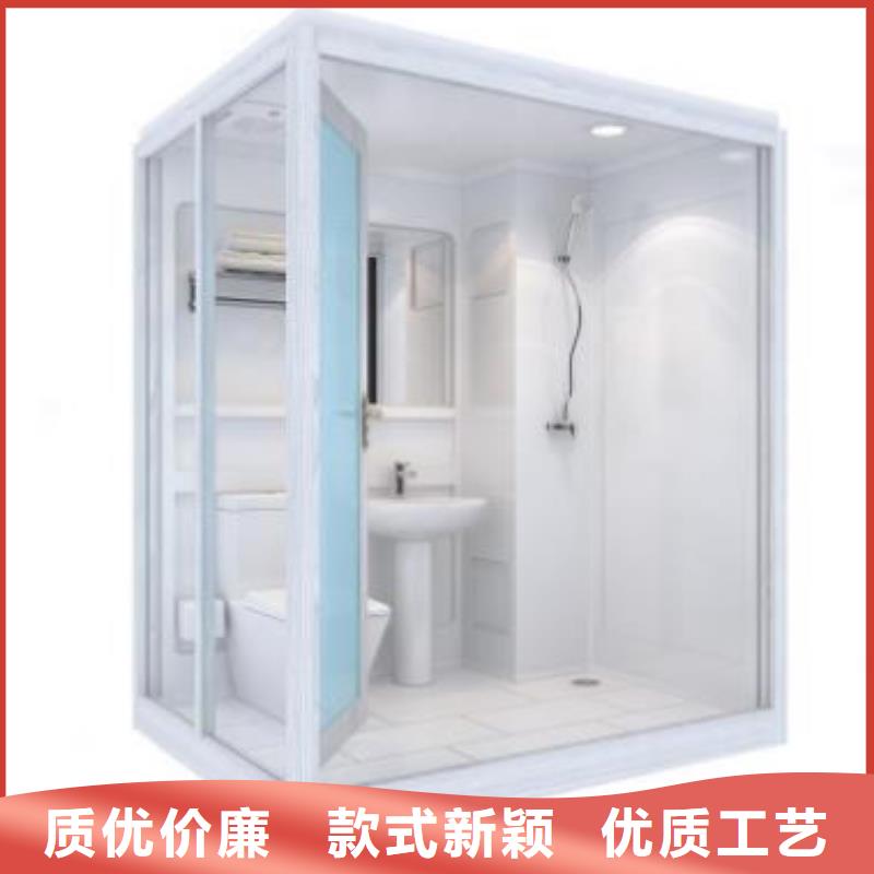 一體衛(wèi)浴廠家廣受好評(píng)