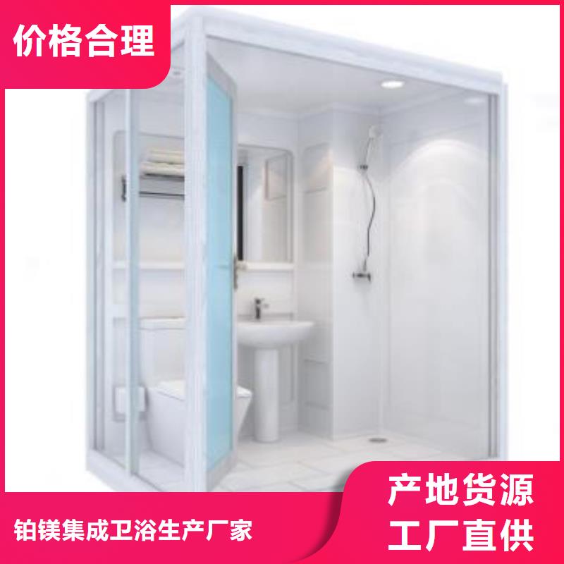 旱改廁-誠信為本